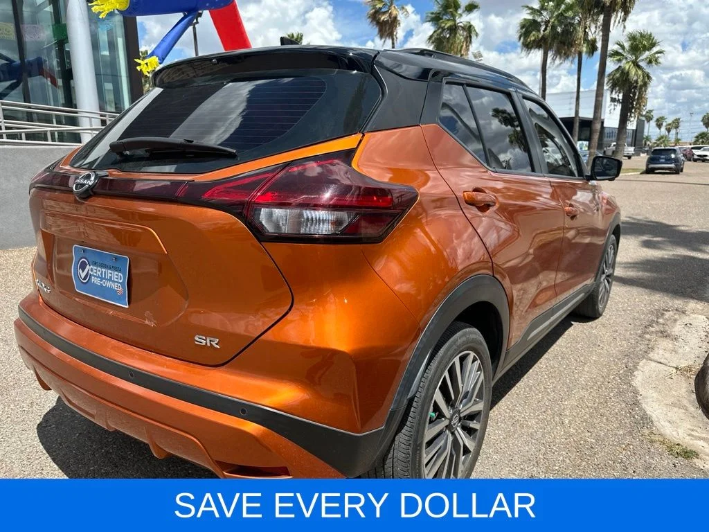 Used 2023 Orange Nissan SR image 4