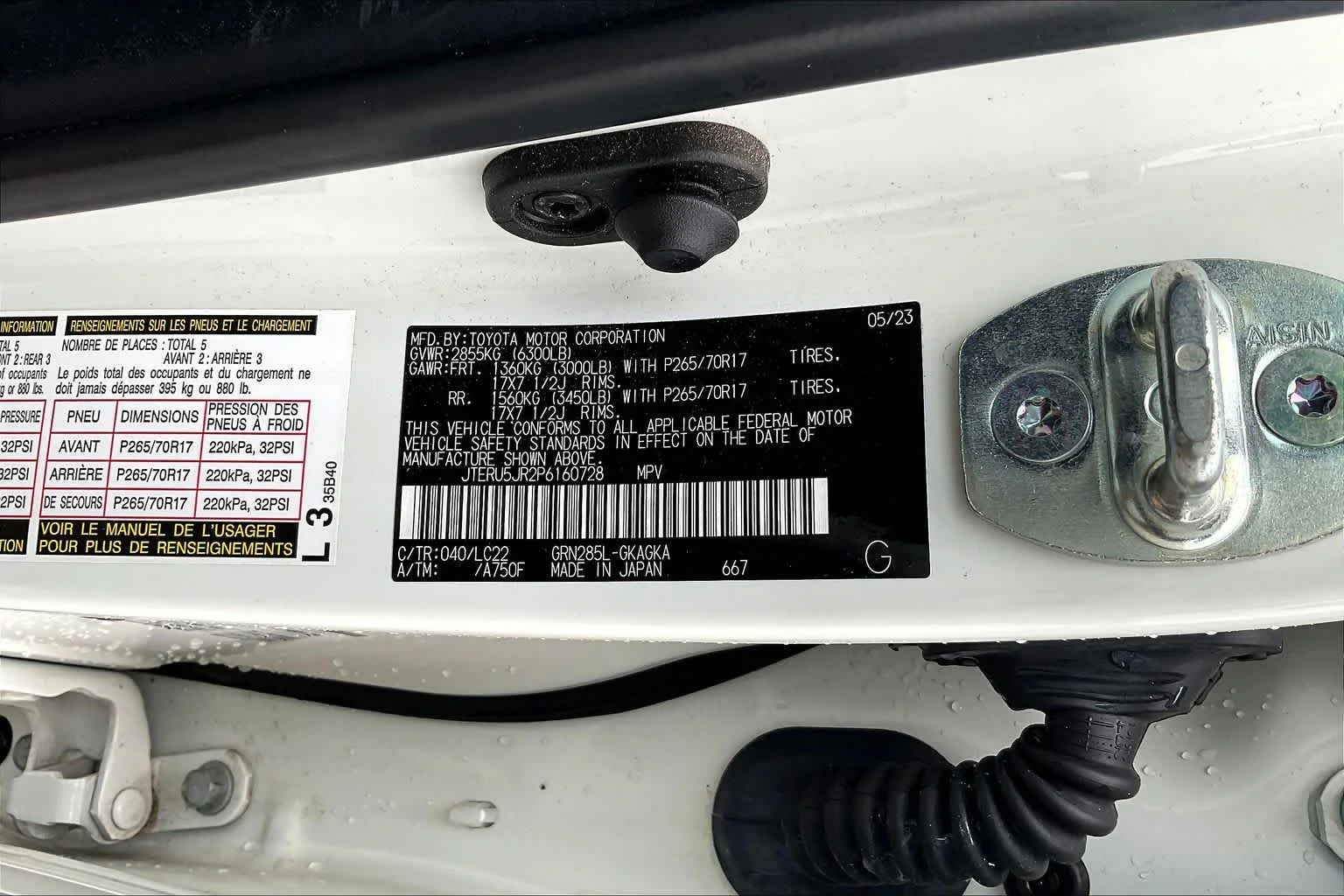 Used 2023 Ice Cap Toyota TRD Off Road Premium image 32
