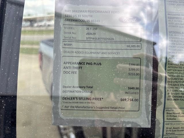 New 2026 Silver Ford XLT image 2
