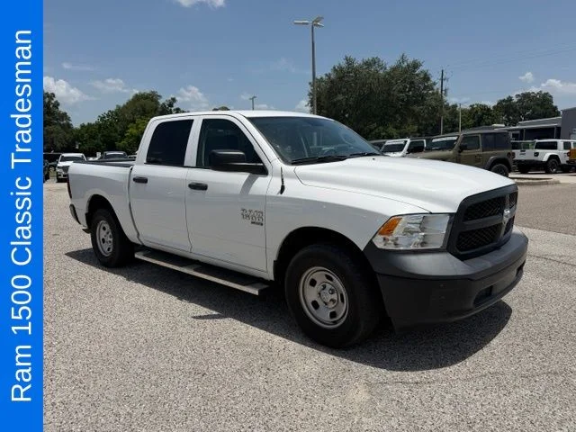 Used 2023 White Ram Tradesman image 1