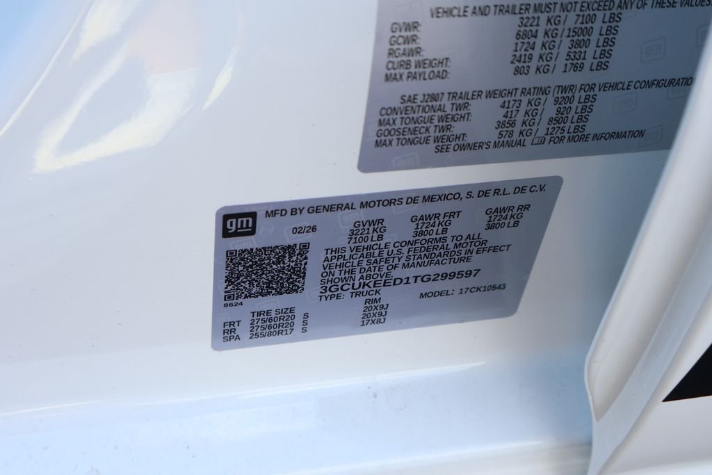 2026 Chevrolet Silverado 1500 RST - Photo 48