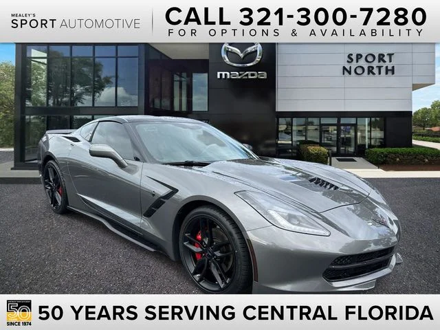 2015 Chevrolet Corvette Stingray