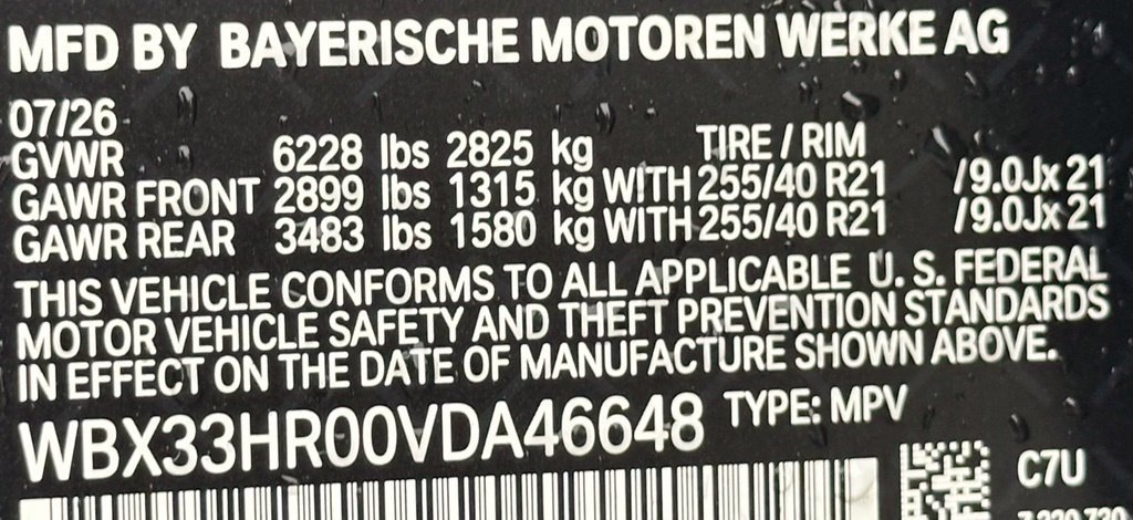 New 2027 Ocean Wave Blue Metallic BMW 50 xDrive image 41