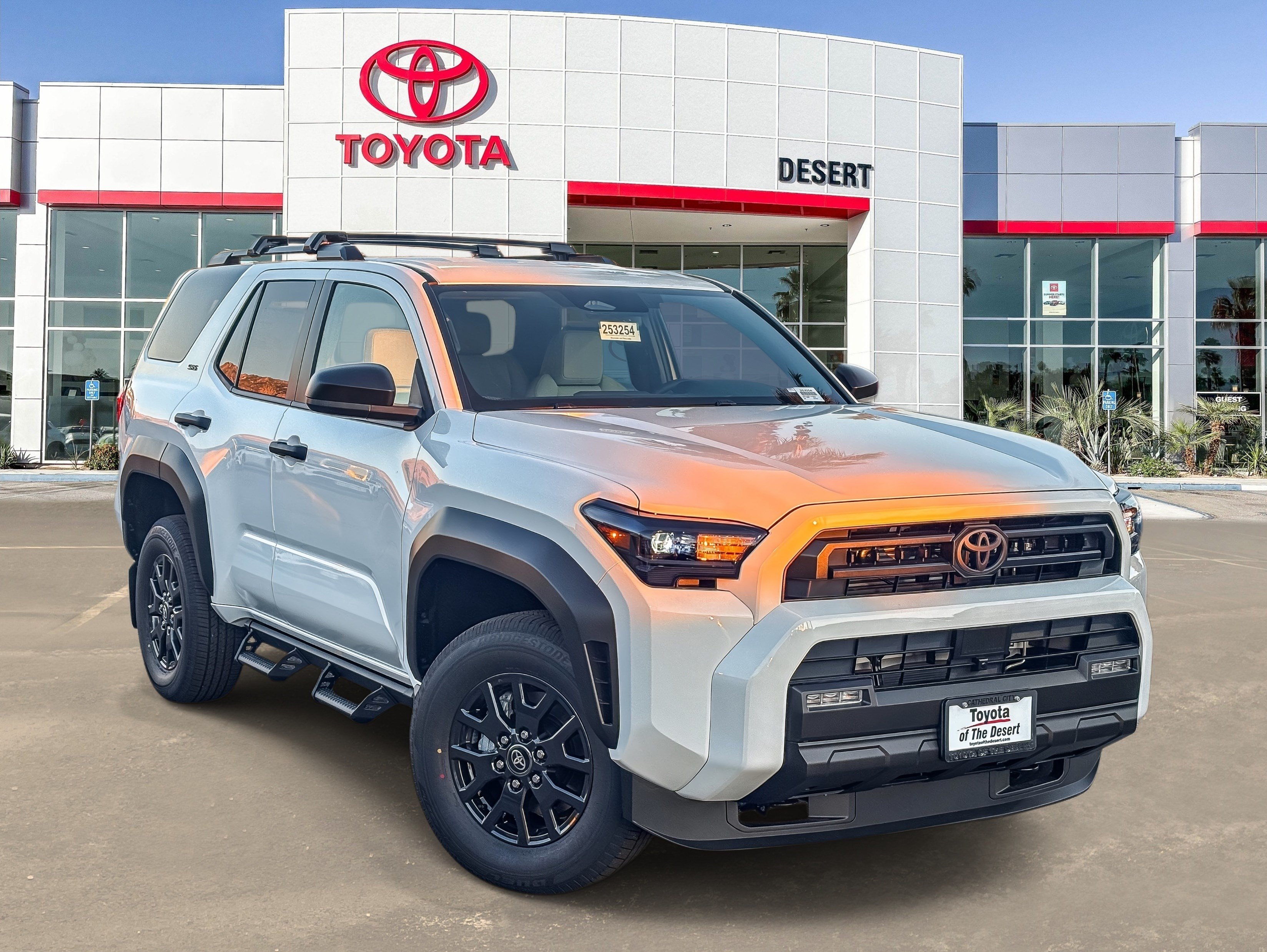 2026 Toyota 4Runner  SR5