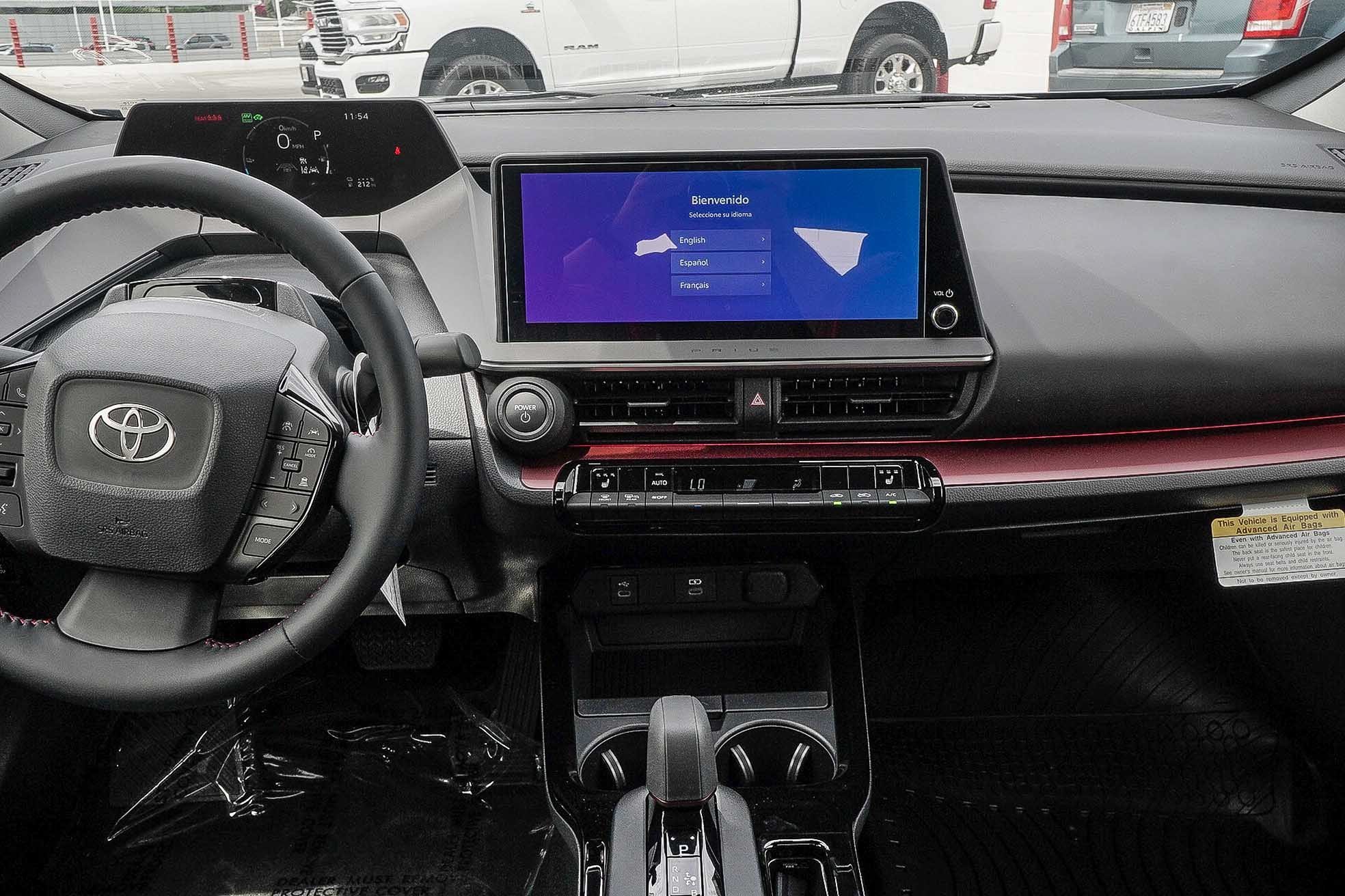 New 2026 Wind Chill Pearl Toyota XSE image 16
