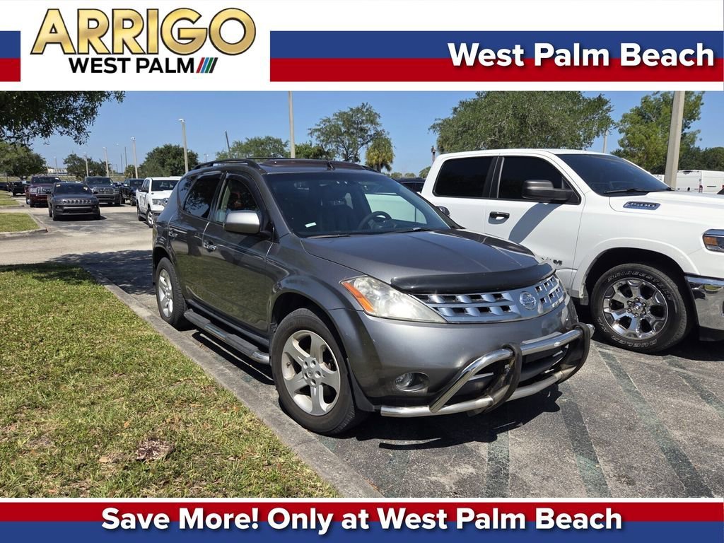 2005 Nissan Murano SL