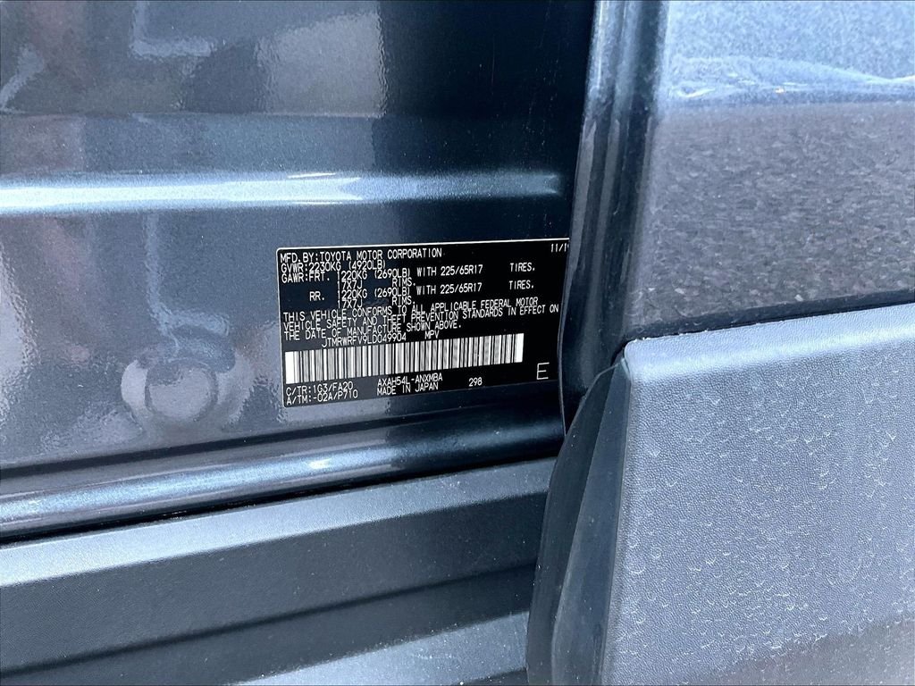 Used 2020 Gray Toyota XLE image 9