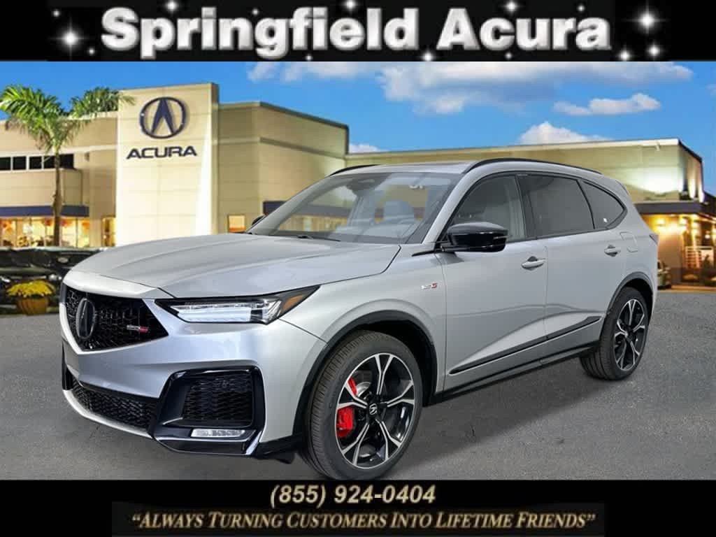 2026 Acura MDX