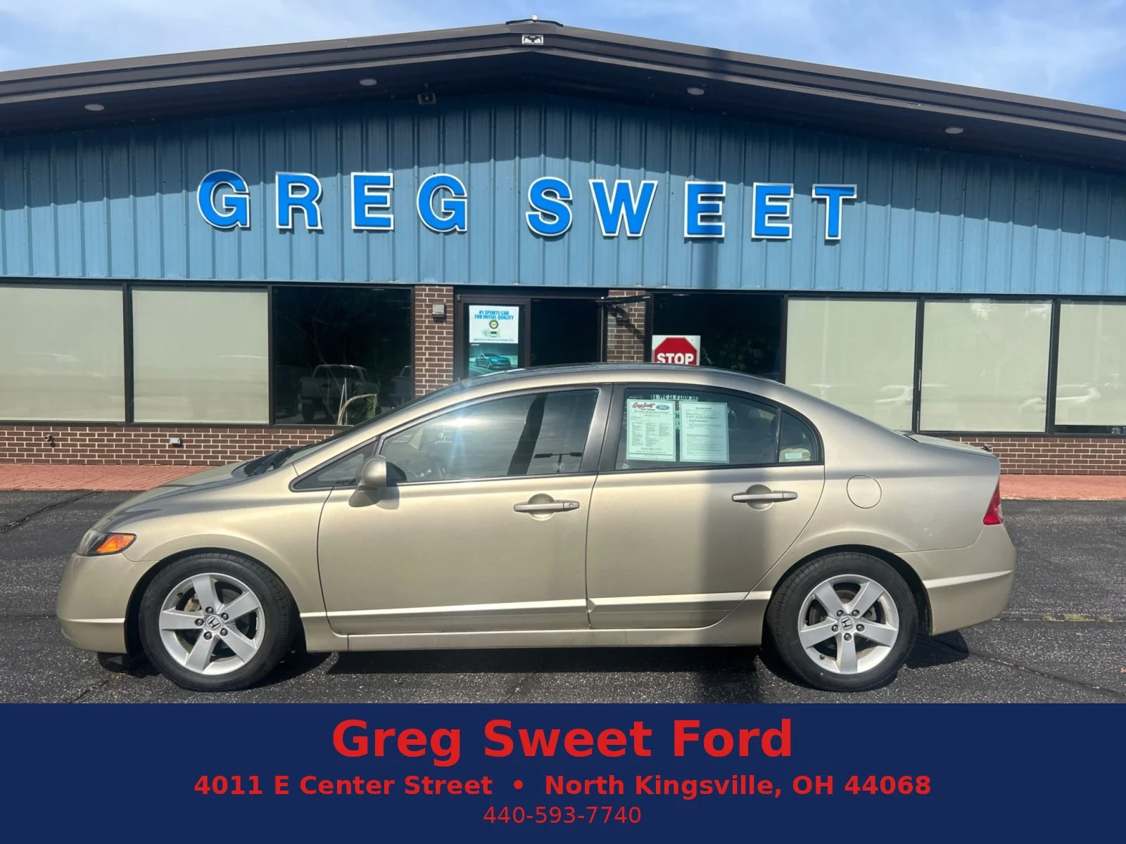2007 Honda Civic