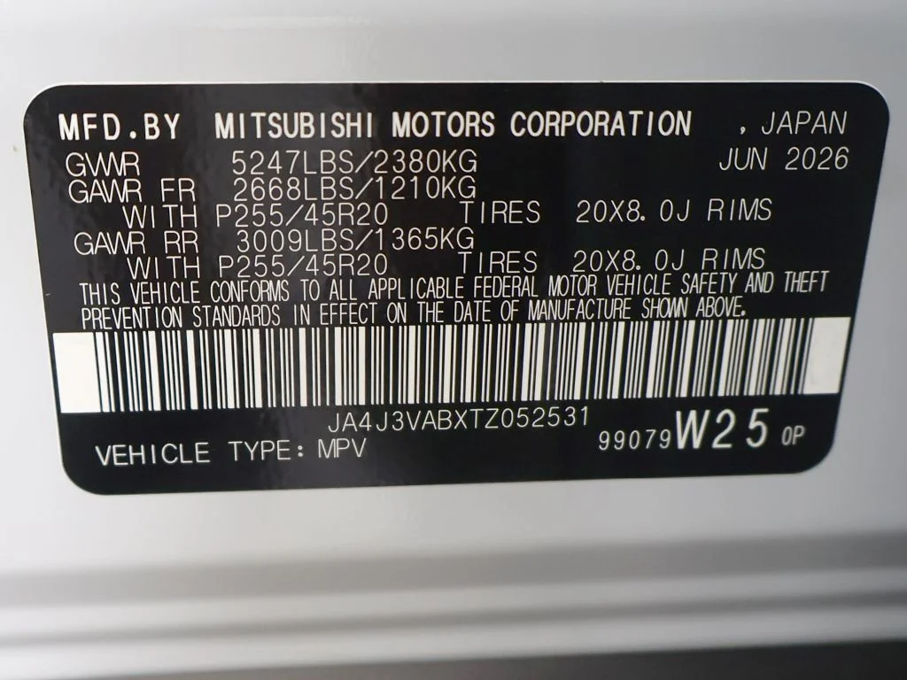 New 2026 White Mitsubishi SE image 56