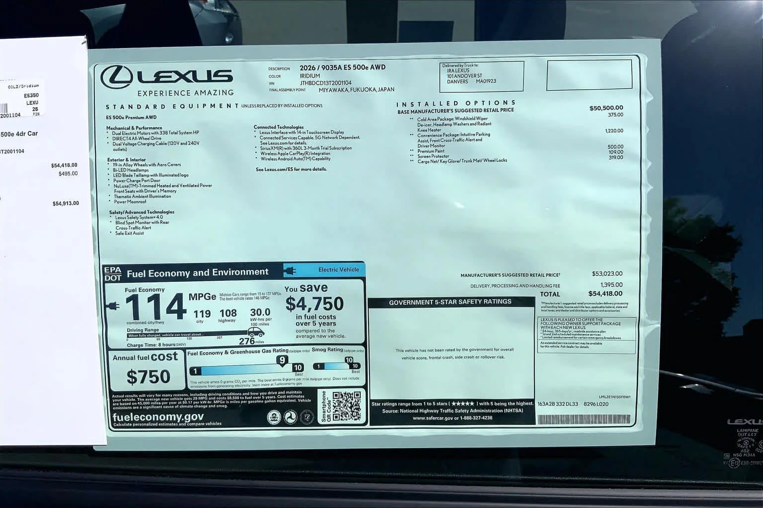 New 2026 Iridium Lexus PREMIUM AWD image 21