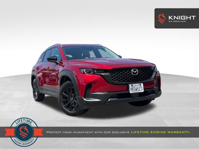 2024 Mazda CX-50 S PREFERRED
