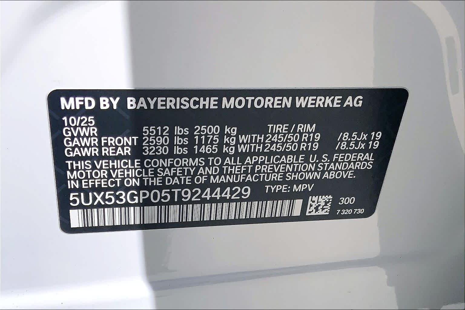 Used 2026 Alpine White BMW 30 xDrive image 18