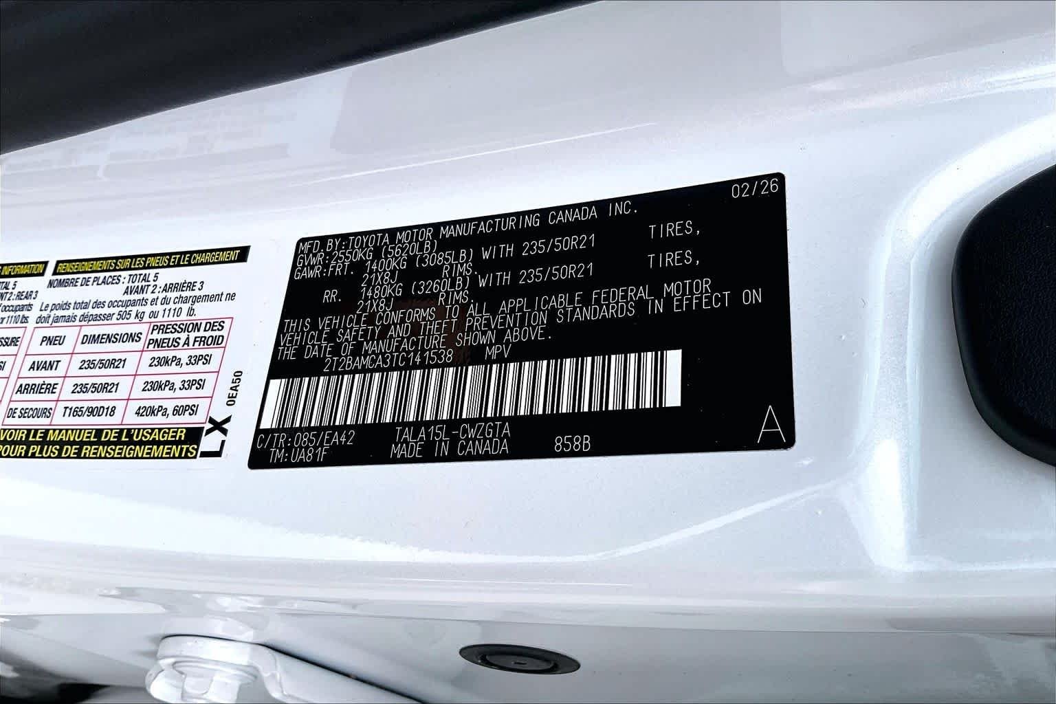 2026 Lexus RX 350 Premium - Photo 17