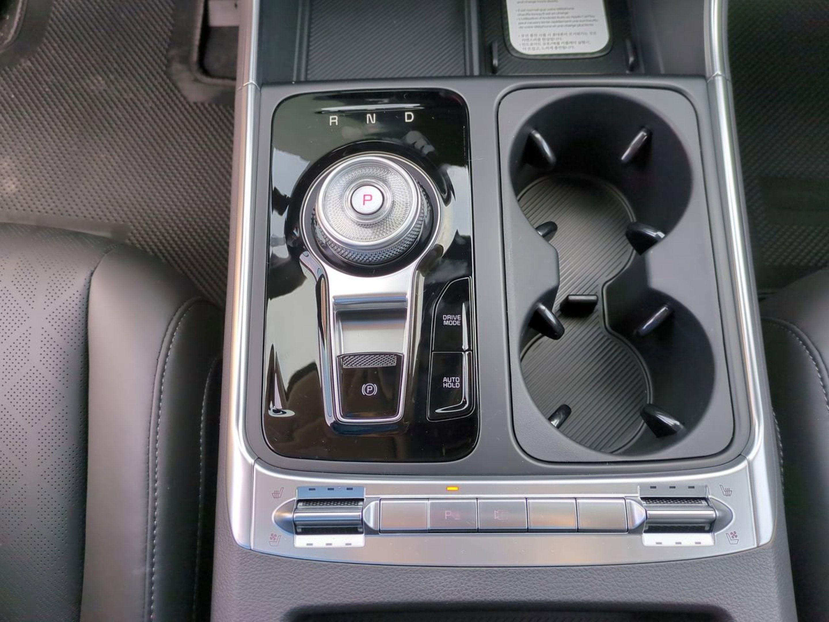 New 2026 Aurora Black Pearl Kia SX image 22