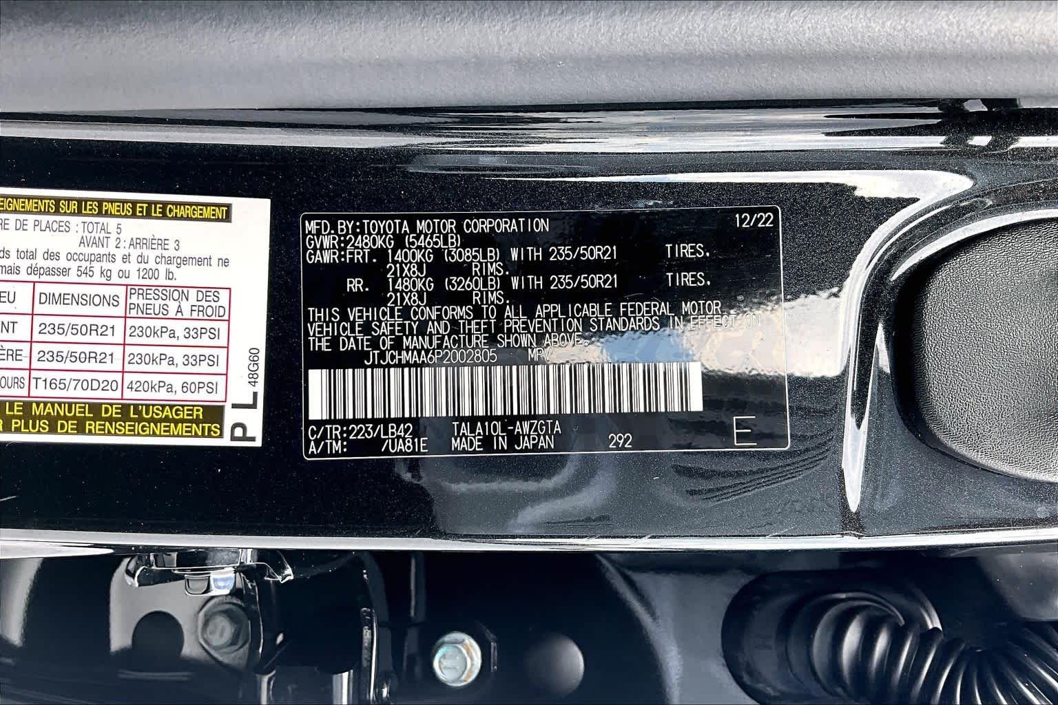 Used 2023 Caviar Lexus Premium Plus image 61