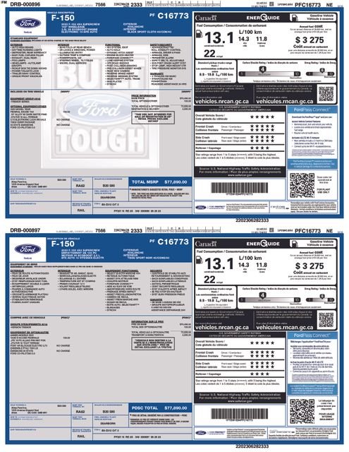 Used 2023  Ford  image 1