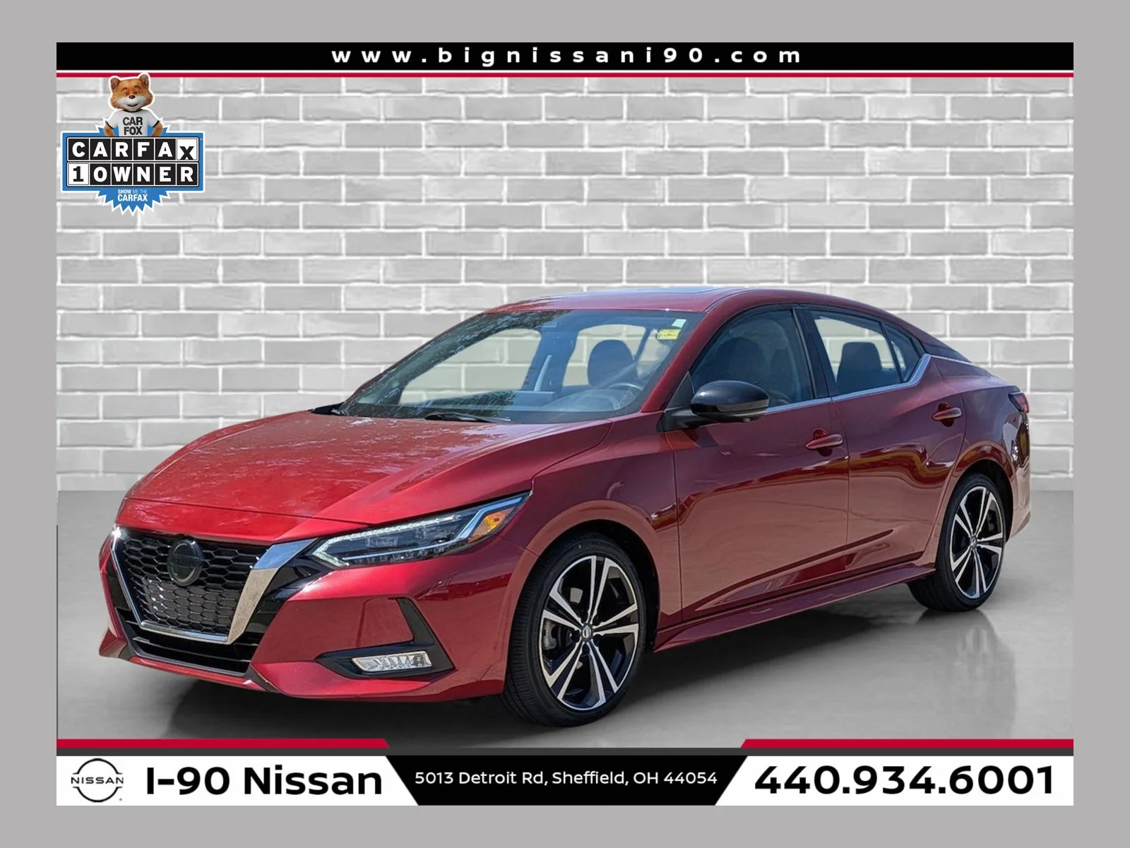 2023 Nissan Sentra