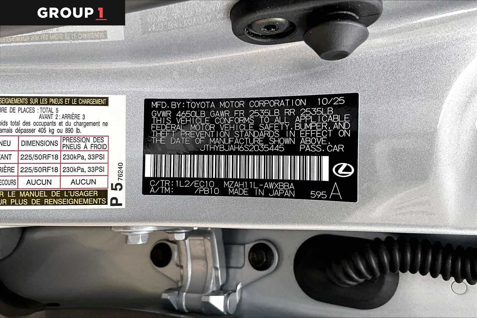 Certified Used 2025 Iridium Lexus Premium image 34
