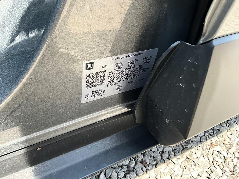 Used 2024 Gray Chevrolet 2RS image 34