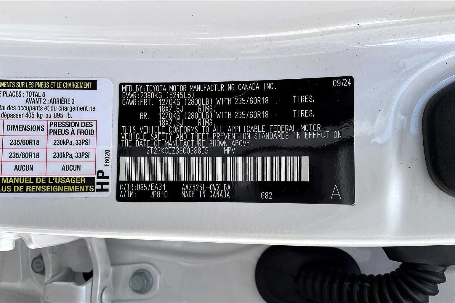 Used 2025 Eminent White Pearl Lexus Premium image 31
