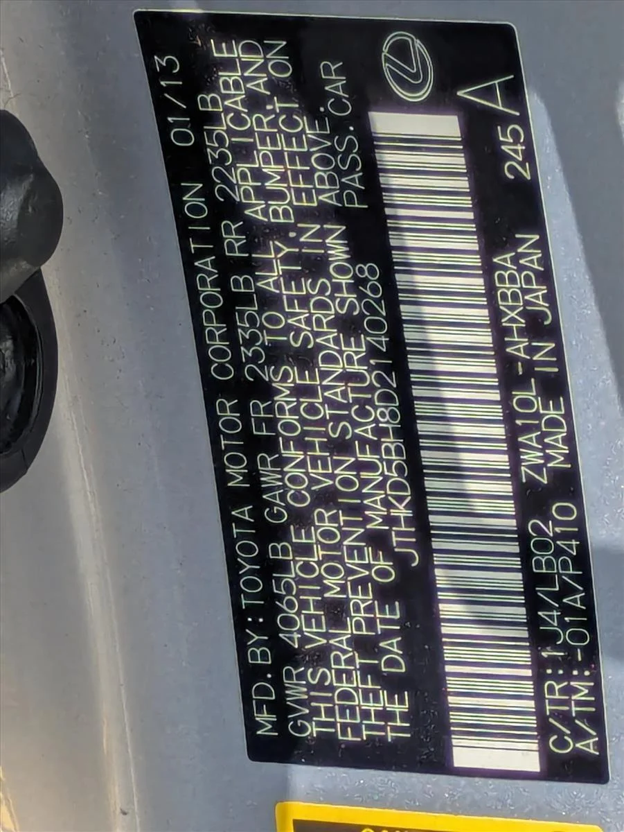 Used 2013 Silver Lining Metallic Lexus Hybrid image 18