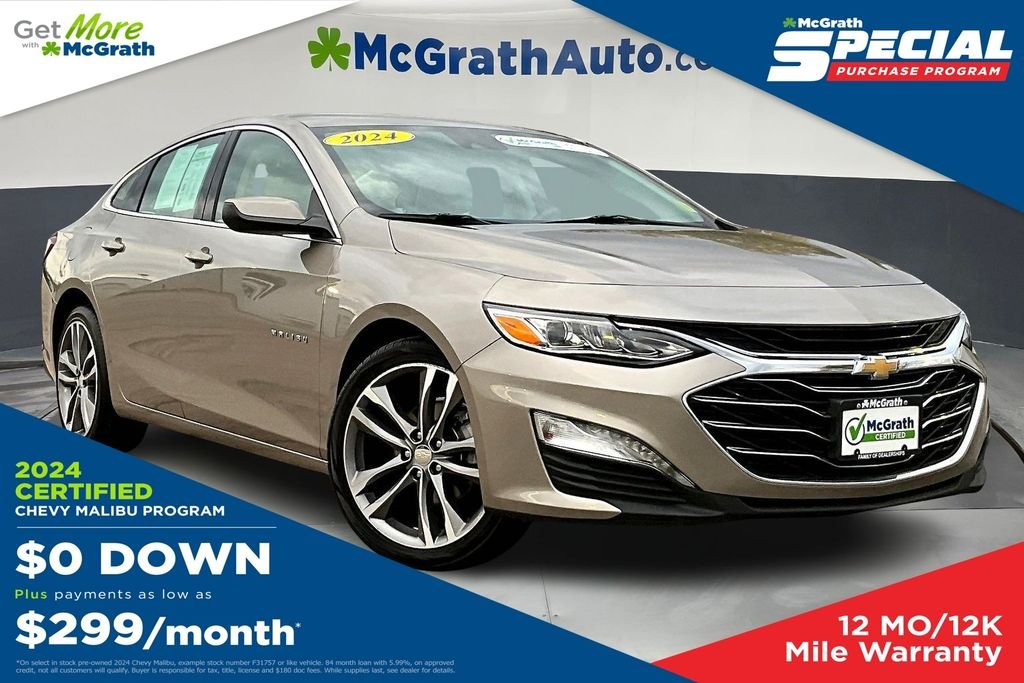 2024 Chevrolet Malibu 2LT