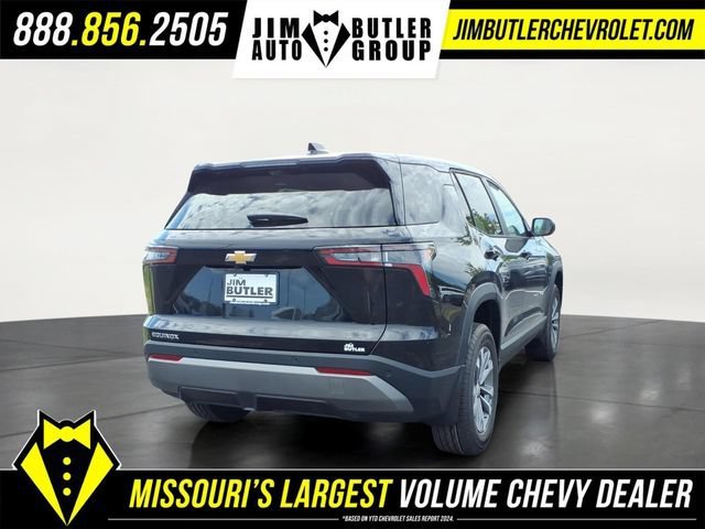 New 2027 Mosaic Black Metallic Chevrolet LT image 19