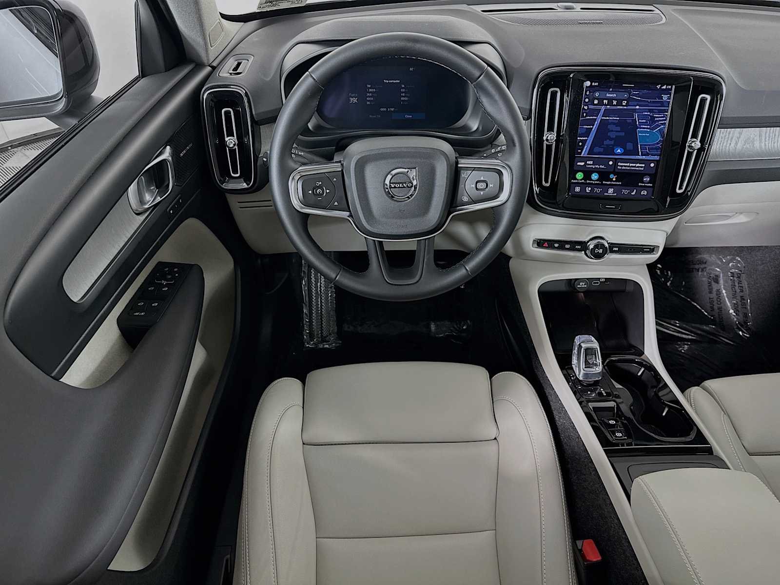 Used 2026 Aurora Silver Volvo Ultra image 21