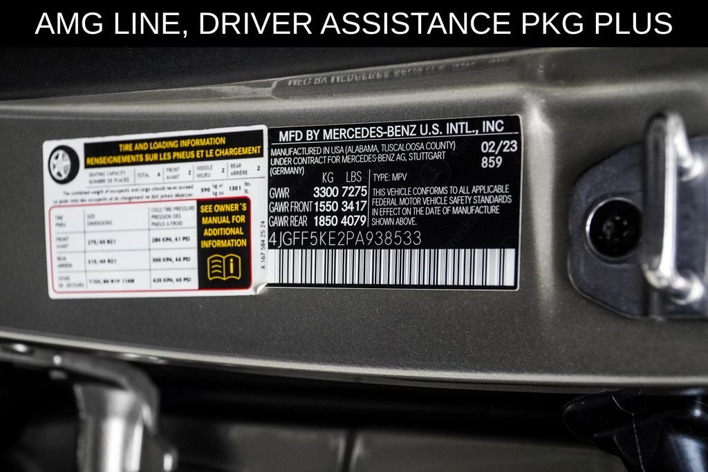 Used 2023 Silver Mercedes-Benz GLS 450 image 50