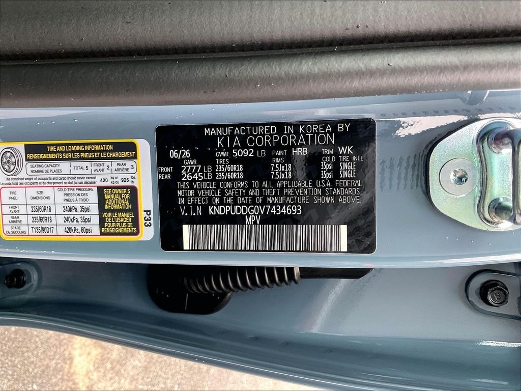 New 2027 Heritage Blue Kia S image 16