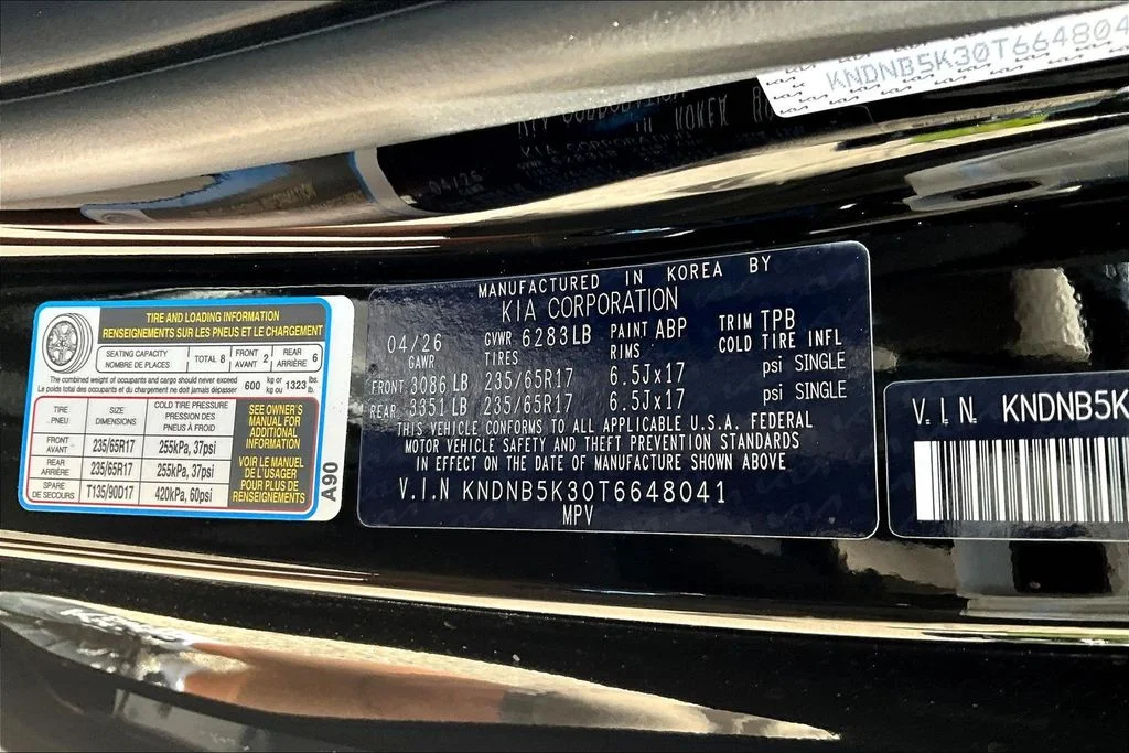 New 2026 Aurora Black Pearl Kia LXS image 8