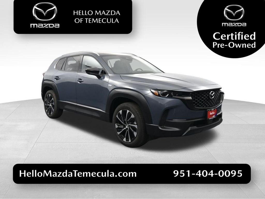 2025 Mazda CX-50 Premium Plus