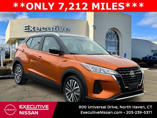 2024 Nissan Kicks SV