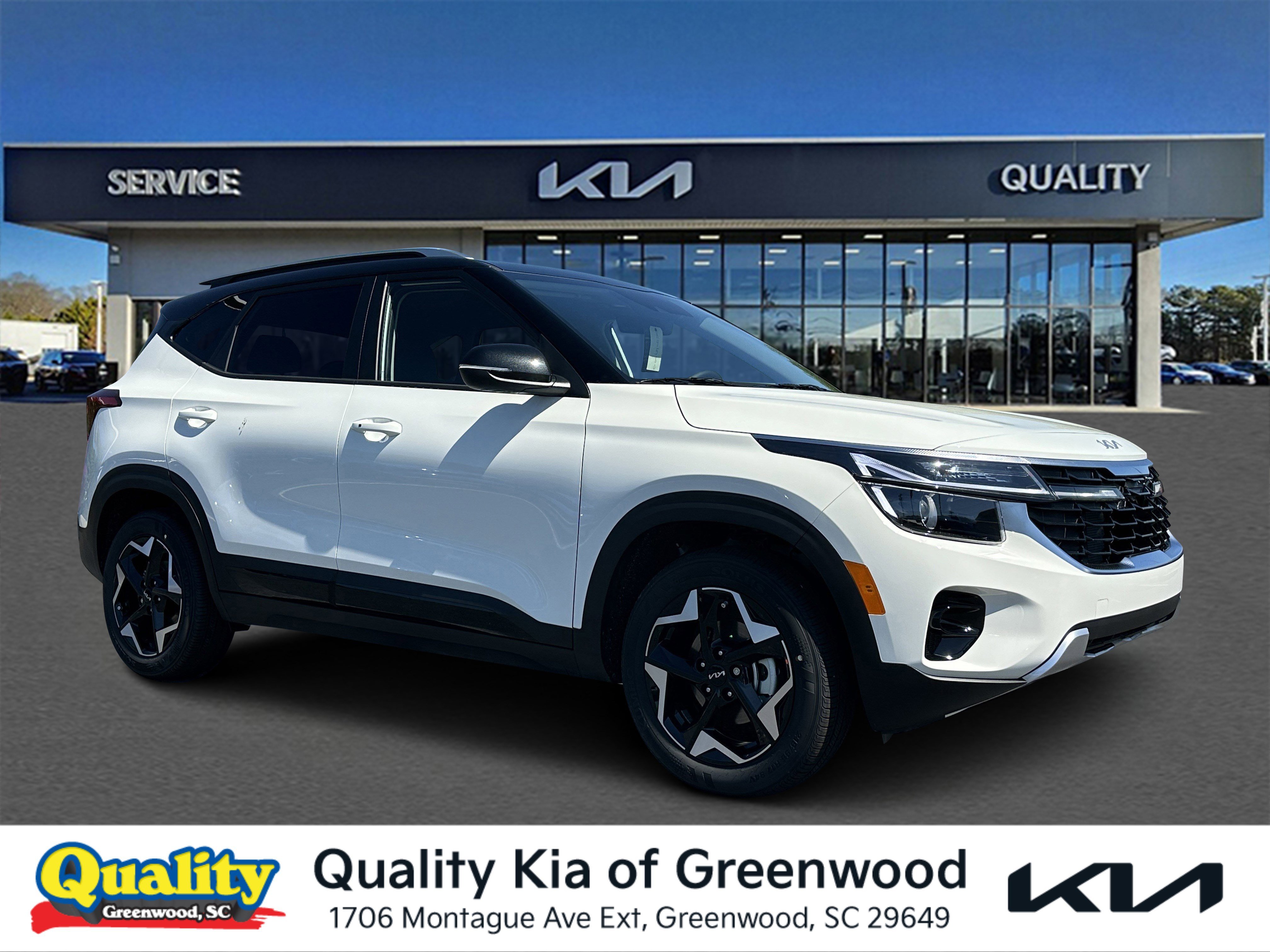 2026 Kia Seltos 2.0 EX FWD's photo