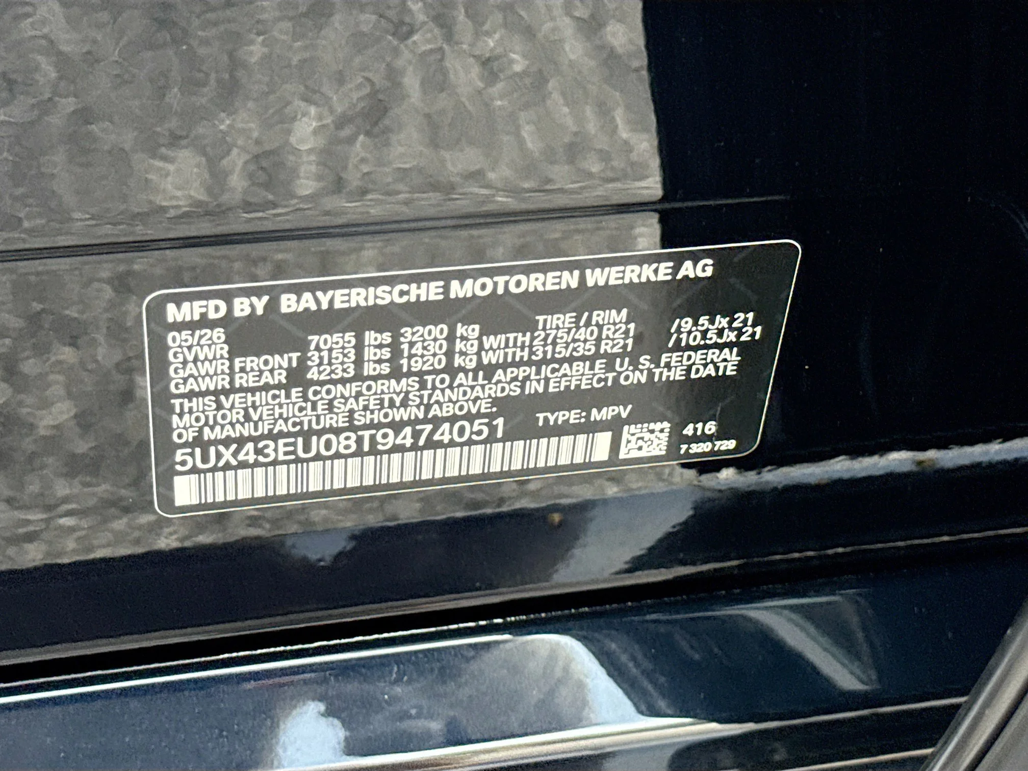 New 2026 Carbon Black Metallic BMW xDrive50e image 43