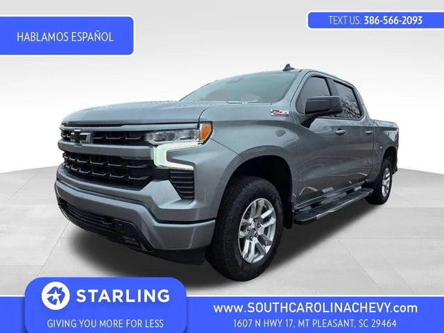 2026 Chevrolet Silverado 1500 RST