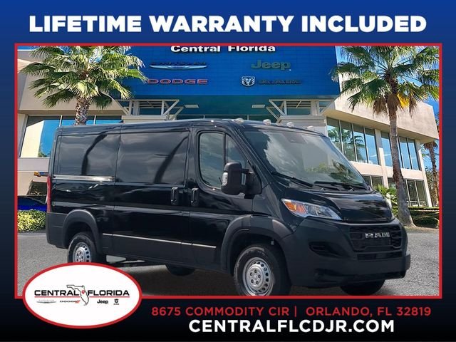 2026 RAM ProMaster 1500 Low Roof
