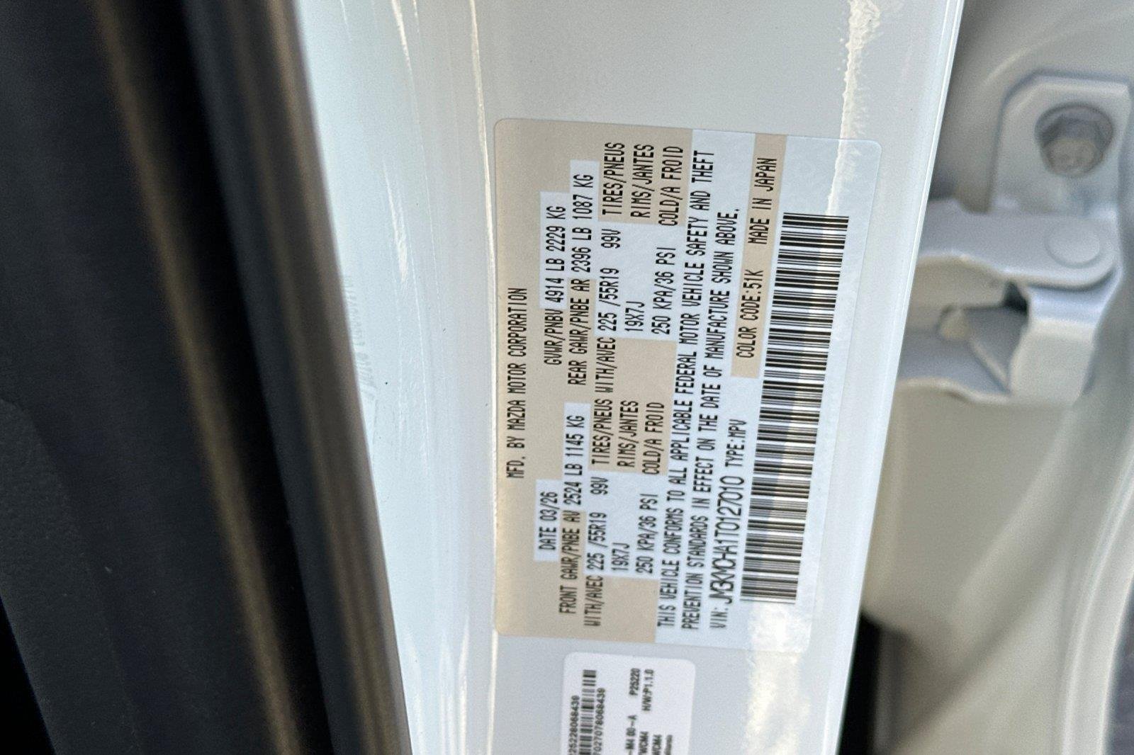 New 2026 Rhodium White Metallic Mazda 2.5 S Preferred image 34