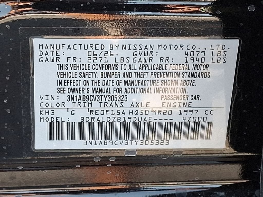 2026 Nissan Sentra — photo 19