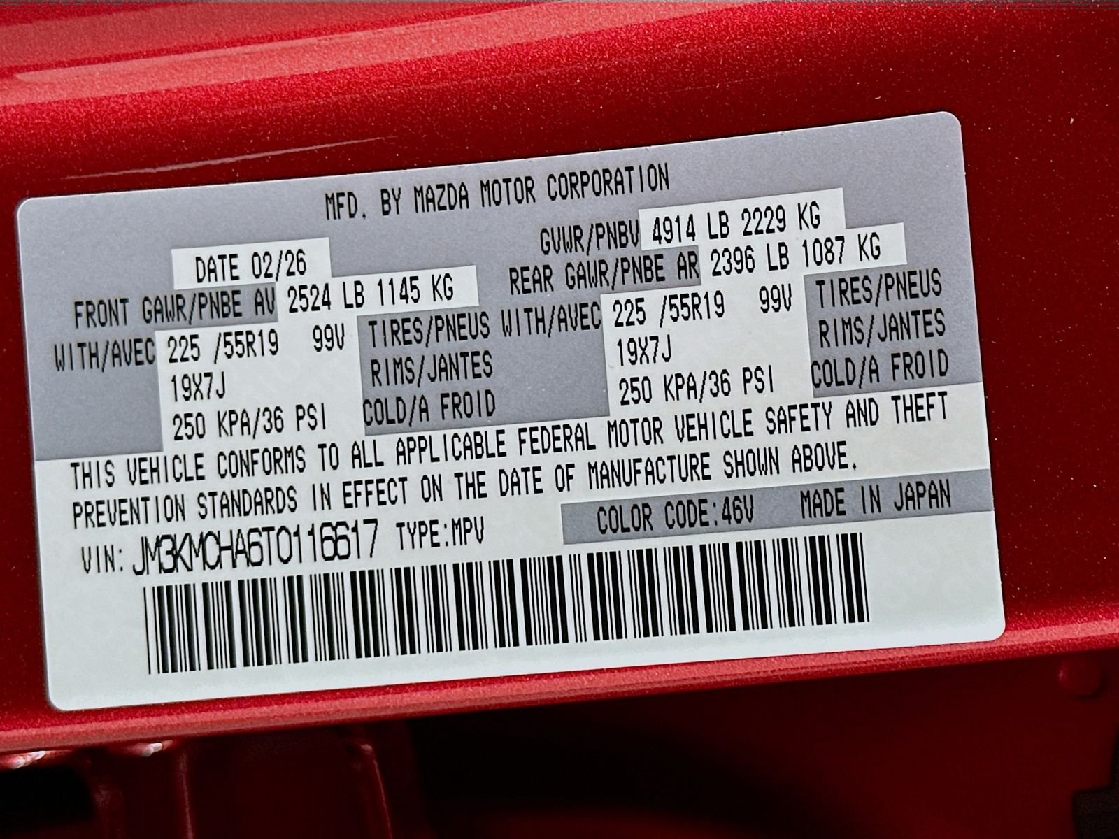 New 2026 Soul Red Crystal Metallic Mazda 2.5 S Preferred AWD image 32