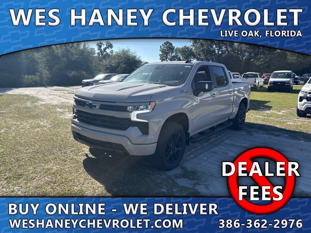 2026 Chevrolet Silverado 1500 RST - Photo 1