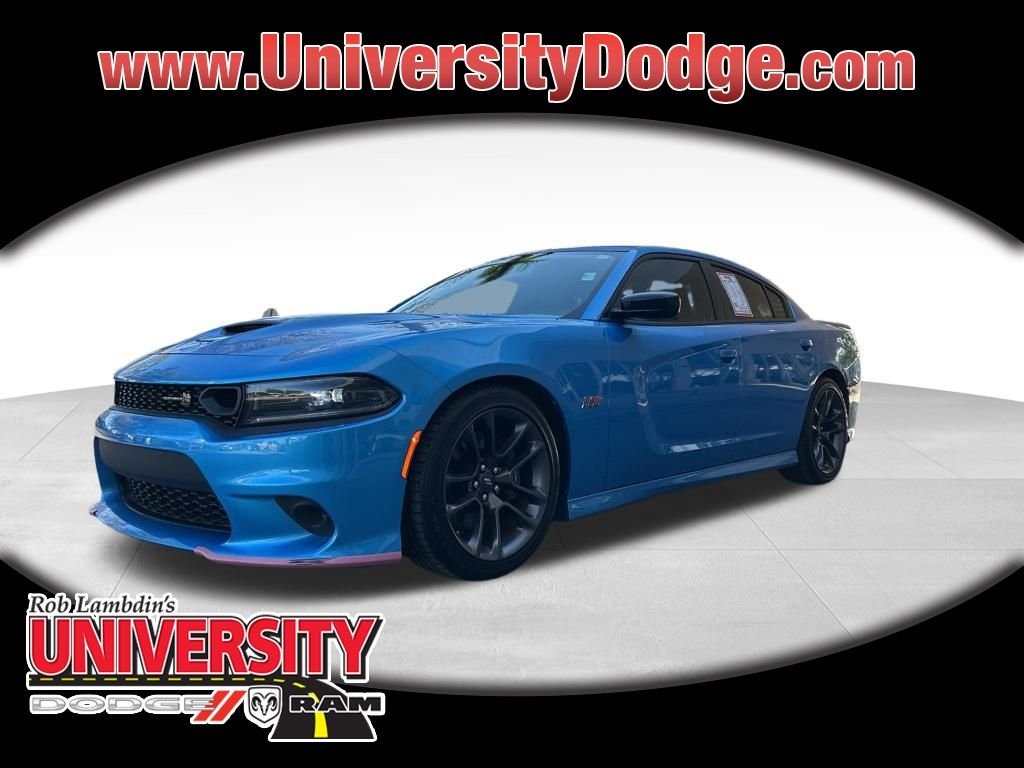 2023 Dodge Charger Scat Pack