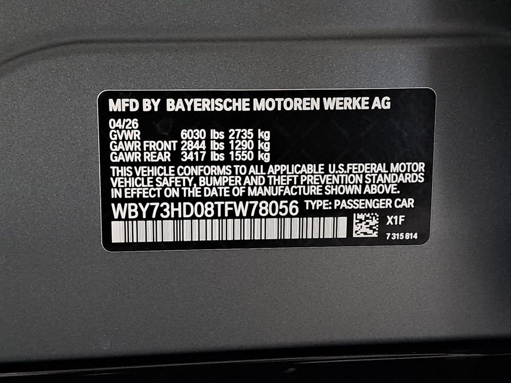 New 2026 Frozen Pure Grey II Metallic BMW M60 image 23