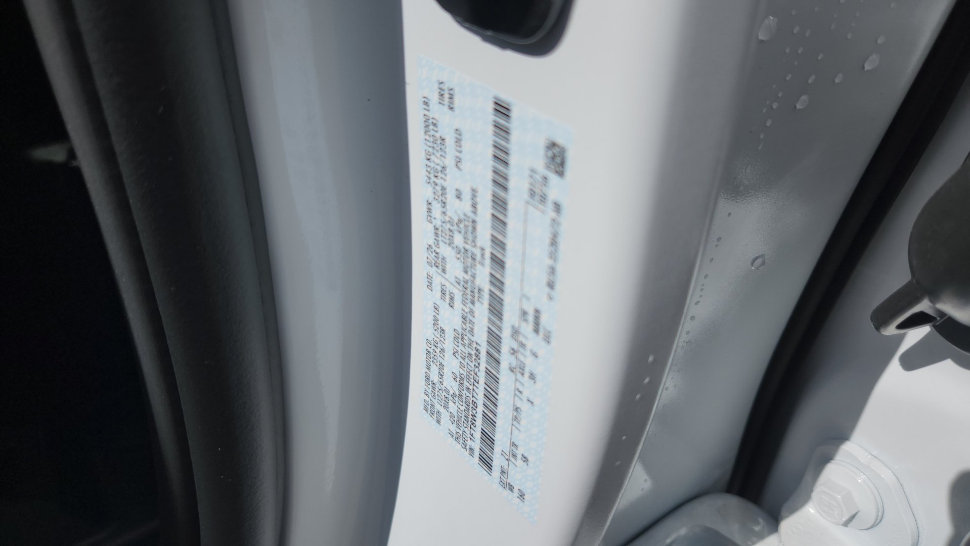 New 2026 Oxford White Ford LARIAT image 11