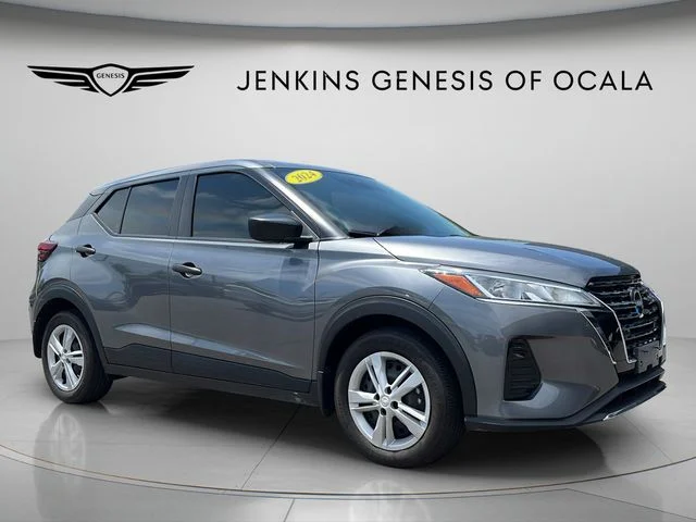 Used 2024 Gray Nissan S image 1