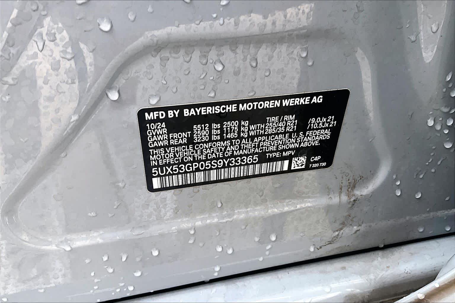 Used 2025 Brooklyn Grey Metallic BMW 30 xDrive image 35