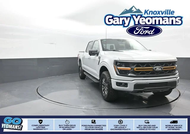 2026 Ford F-150 Tremor