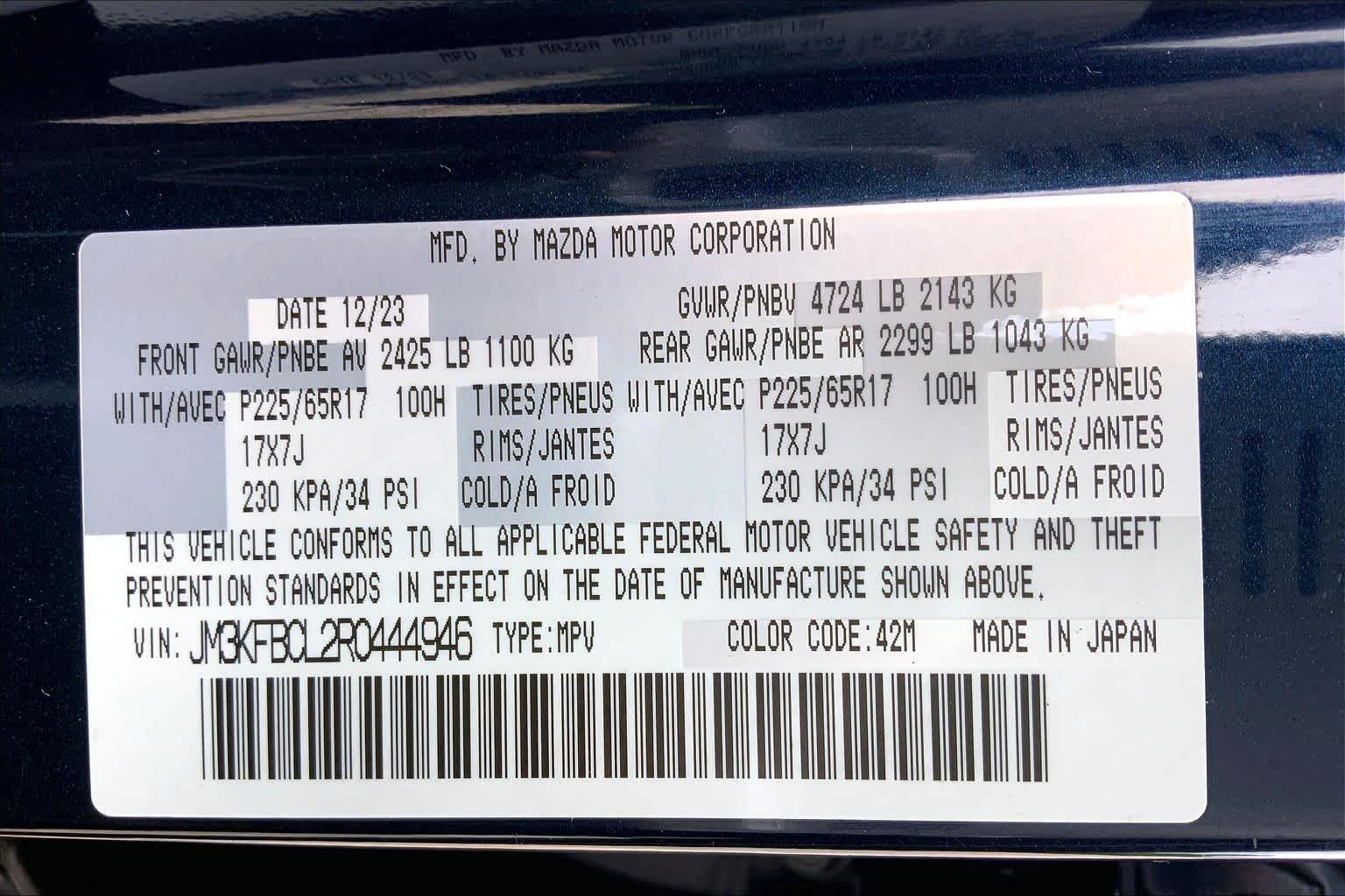 Certified Used 2024 Deep Crystal Blue Mica Mazda 2.5 S Preferred Package image 34
