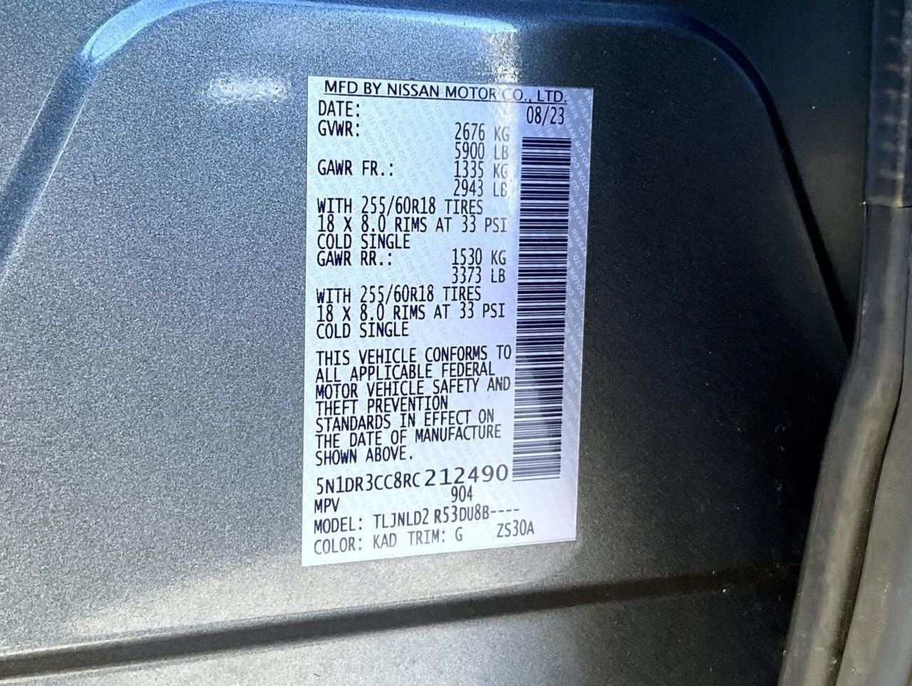 Used 2024 Gray Nissan SL image 28